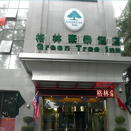 Greentree Inn Xi'An Bell And Drum Tower Food Street Ancient City Wall Ximen Express Hotel Екстериор снимка