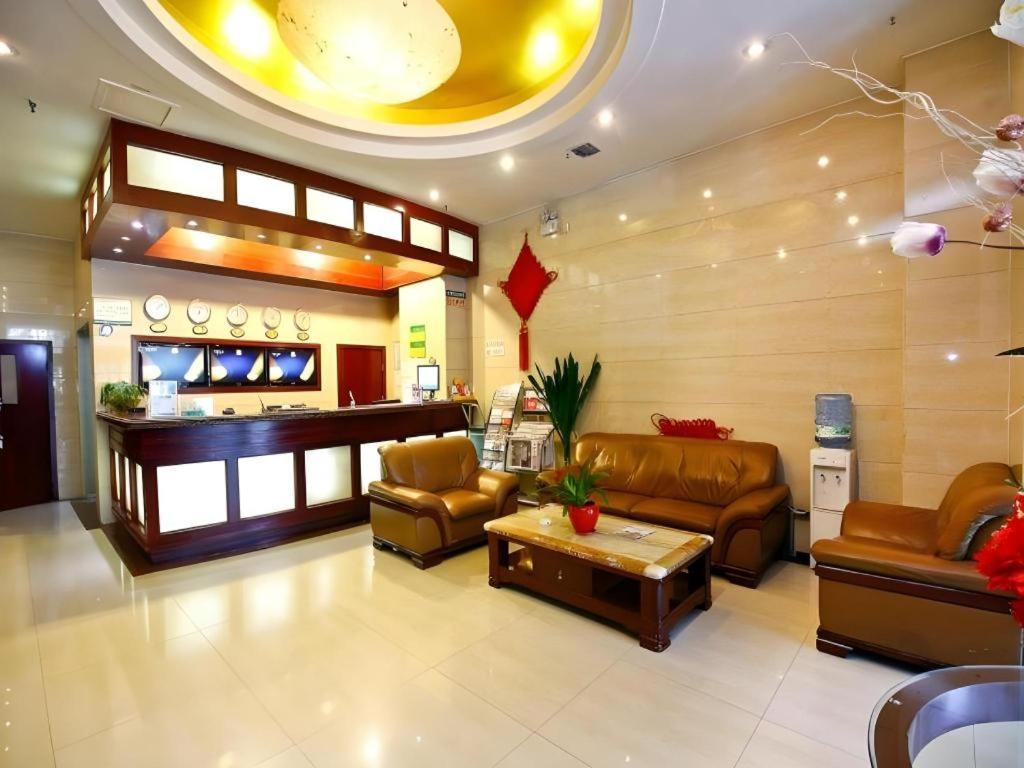 Greentree Inn Xi'An Bell And Drum Tower Food Street Ancient City Wall Ximen Express Hotel Екстериор снимка